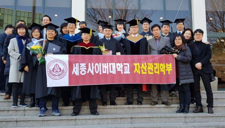 2019년 2월 졸업식 사진