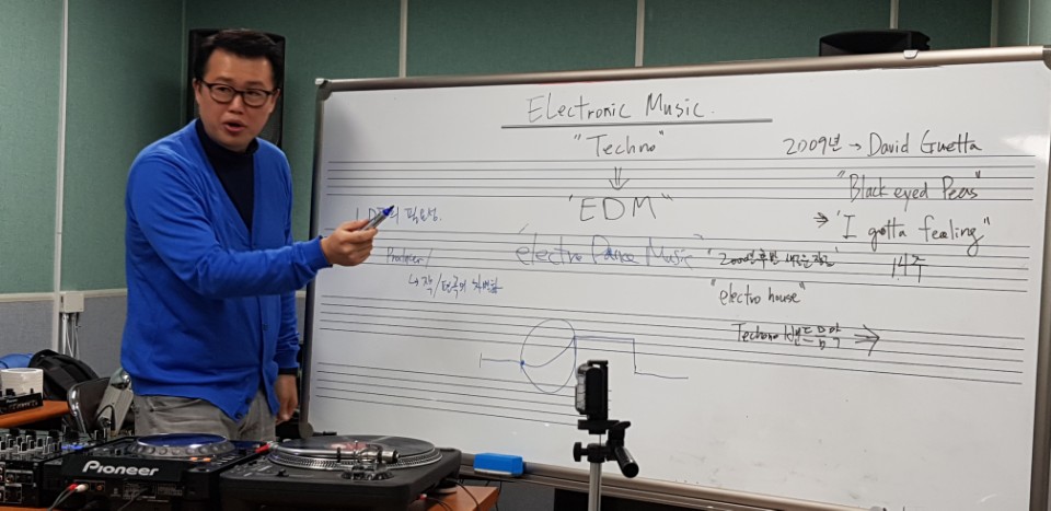DJ(디제잉)실습수업 교수님 수업영상