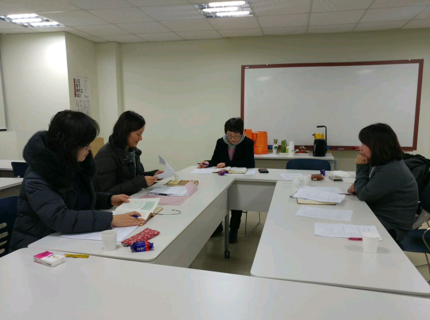 2017년12월 1차 한국어교육세미나 느루벼리 동아리 활동