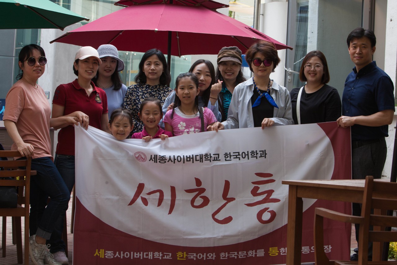 2019년 외국인 유학생과 함께하는 "한국아! 나랑 놀자" 4탄_돈의문 박물관 투어