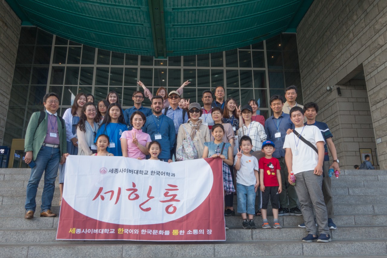 2019년 외국인 유학생과 함께하는 "한국아! 나랑 놀자" 5탄_전쟁기념관 투어