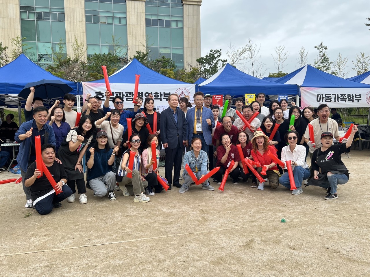 2023학년도 세종사이버대학교 한마음 축제